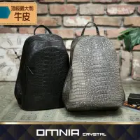在飛比找momo購物網優惠-【OMNIA】韓國尼茲鱷魚紋真皮後背包 NO.MB5078(