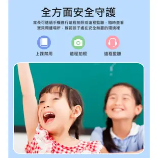 【東京數位】最新 智慧 IS 愛思 超越版 CW-T8 Plus  4G防水視訊兒童智慧手錶 內建十款APP