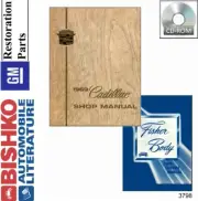1969 Cadillac Deville Eldorado Fleetwood Shop Service Repair Manual CD OEM Guide (for: Cadillac)