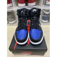 在飛比找蝦皮購物優惠-NIKE AIR JORDAN 1 RETRO HIGH B