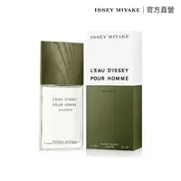 在飛比找momo購物網優惠-【ISSEY MIYAKE 三宅一生 官方直營】一生之水雪松