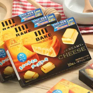 食間小鋪台灣出貨👍包郵 日本進口 零食 森永BAKE烘烤半熟芝士小方塊巧克力 38g 盒裝
