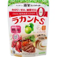 在飛比找蝦皮購物優惠-日本🇯🇵空運來台✈️ SARAYA 羅漢果糖 天然甜味劑 低