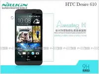 在飛比找Yahoo!奇摩拍賣優惠-【POWER】NILLKIN (無導角) HTC Desir