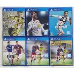 PS4 國際足盟大賽 FIFA 14 15 16 17 18 19 20 21