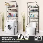 Steel Bathroom Toilet Rack Shelf Over Laundry Washing Machine Stand Towel Holder