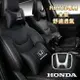 HONDA 汽車頭枕 真皮頸枕 牛皮透氣 本田頭枕 腰靠 護頸枕 CRV5 CRV4 HRV FIT4 FIT3 腰靠墊