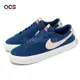 Nike 滑板鞋 SB Zoom Blazer Low Pro GT 男鞋 藍 米白 麂皮 氣墊 板鞋 運動鞋 DC7695-403