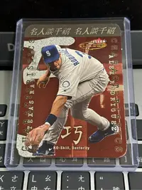 在飛比找Yahoo!奇摩拍賣優惠-2001 Fleer Characteristics Ale