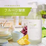 日本推薦 水果酵素 碗盤洗潔精1000ML