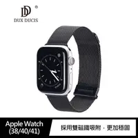 在飛比找蝦皮商城優惠-DUX DUCIS Apple Watch (38/40/4