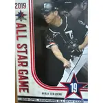 2019 CPBL 中華職業棒球大聯盟 明星賽 XINZHUANG ALL STAR GAME  鄭凱文 球卡 球員卡