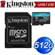 Kingston 金士頓 Canvas Go! Plus 512GB MicroSDXC UHS-I V30 記憶卡(R170MB/W90MB) SDCG3/512GB