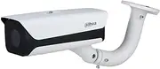 [DAHUA] 2MP Bullet Security Camera