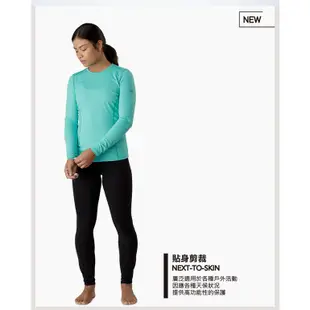 【Arcteryx 始祖鳥】女 Phase AR Crew 保暖內層長袖圓領衫 多色 登山排汗衣/保暖上衣 16250