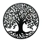 NSW NEW Tree Of Life Metal Wall Art Screen