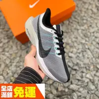 在飛比找蝦皮購物優惠-耐吉Nike Zoom Pegasus 35 Turbo 休