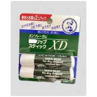 在飛比找蝦皮購物優惠-【日本空運 境內版】 曼秀雷敦保濕護唇膏XD 4gx兩入組