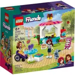 [大王機器人] 樂高 LEGO 41753 FRIENDS-鬆餅小舖