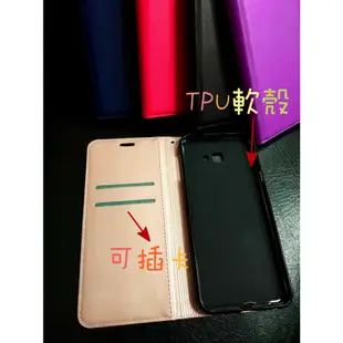 紅米note11S-5G/紅米NOTE11PRO/紅米NOTE11S 隱形磁扣款皮套