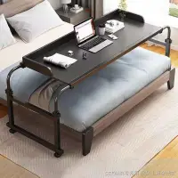 在飛比找蝦皮商城精選優惠-床桌 可移動 懶人升降移動桌 床上電腦桌 跨床桌 跨床桌可移