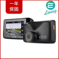 在飛比找樂天市場購物網優惠-MIO MIVUE 698 GPS(頂級SONY元件)行車記