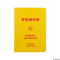 在飛比找誠品線上優惠-日本 HIGHTIDE Penco PP軟封面方眼筆記本/ 