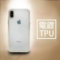 在飛比找蝦皮購物優惠-iPhoneX iPhone6/7/8三星S7 S7EDGE