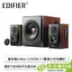 [欣亞] 漫步者Edifier S350DB 2.1聲道三件式喇叭/DSP電子分頻/獨立三通道數字功放/釋放70瓦特的不失真功率