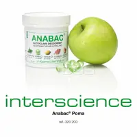 在飛比找樂天市場購物網優惠-《Interscience》消毒鍋除臭球 Autoclave