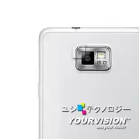 在飛比找PChome24h購物優惠-Samsung Galaxy S2 Plus i9105 攝