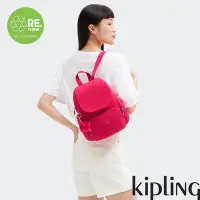 在飛比找Yahoo奇摩購物中心優惠-Kipling 甜蜜糖果粉掀蓋拉鍊後背包-CITY ZIP 