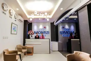 莫米奇商務飯店Momizi Business Hotel