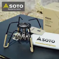 在飛比找momo購物網優惠-【SOTO】30週年紀念穩壓迷你蜘蛛爐 沙色 ST-AS31