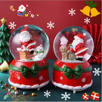在飛比找momo購物網優惠-【漫格子】2入組聖誕水晶球 音樂鈴 飄雪水晶球 旋轉音樂盒 