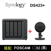 在飛比找PChome24h購物優惠-【NAS+Ipcam】Synology DS423+ 4Ba