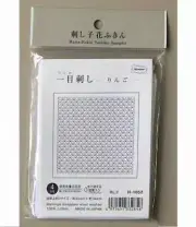 10% Off Hana-Fukin Sashiko Sampler Fabric - H-1052 Hitome-sashi Apple White