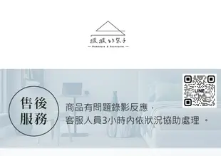 (撥撥的架子) 10支裝 網片掛勾 鐵片展示網片架掛鉤 手機殼飾品商品鐵線丁字鉤 衣服格網鐵網掛勾 (4.3折)