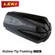 LEKI 德國 Rubber Tip Trekking 橡膠頭882110103/杖尖保護套/鎢鋼杖 (8.9折)
