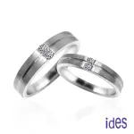 【IDES 愛蒂思】鑽石戒指 時尚設計鑽石對戒求婚結婚戒情侶戒/堅持