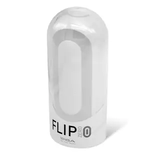 TENGA FLIP 0 (ZERO) 白色 【桑普森】