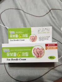 在飛比找露天拍賣優惠-韓國 Young Power足部膠原蛋白保濕霜60g腳裂膏/