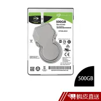 在飛比找蝦皮商城優惠-Seagate 新梭魚BarraCuda 2.5吋 5400