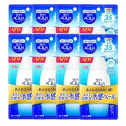 Rohto Mentholatum - Skin Aqua Moisture Gel Sunscreen SPF35 / PA+++ - 110g - White (8ea) Set