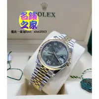 在飛比找蝦皮購物優惠-已交流 ROLEX 勞力士 126233 半金 綠色面 原廠