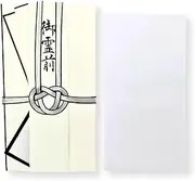 Japanese Condolence Money Envelopes – Traditional Koden Funeral Gift Pouches