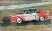 1/24 RICOH SKYLINE GTS-R (R31) Nissan - Hasegawa Limited Edition