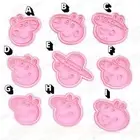 Peppa Pig - Cookie cutter and embosser stamp set *FREE AUS POST*