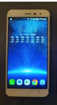 在飛比找露天拍賣優惠-華碩ASUS ZenFone 3 ZE552KL Z012D