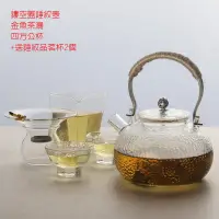 在飛比找蝦皮商城優惠-九土六角錘目玻璃品茗杯玻璃錘紋茶杯功夫茶道品茗杯家用茶具玻璃